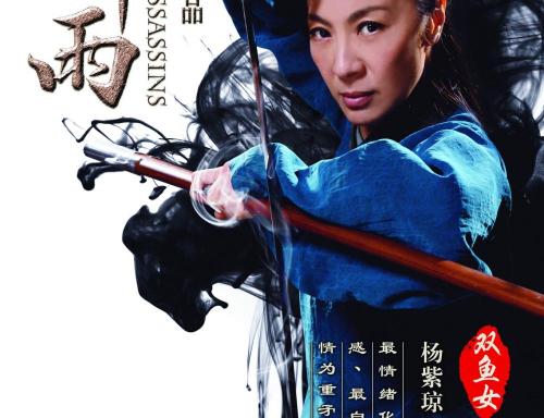 富兰克林大学学历学位认证